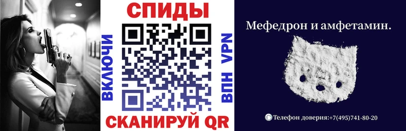 Amphetamine 97%  Шадринск 