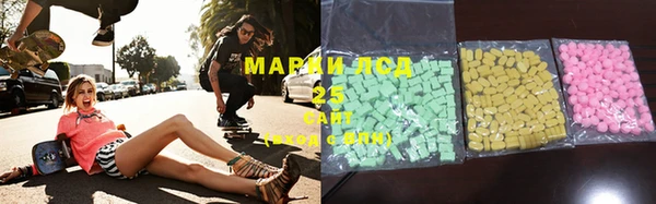 jwh Бугульма