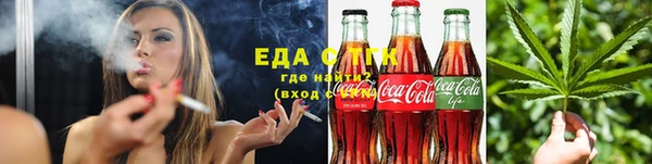 MDMA Premium VHQ Богородск