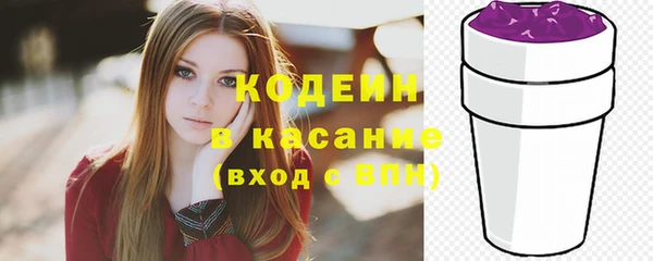 jwh Бугульма