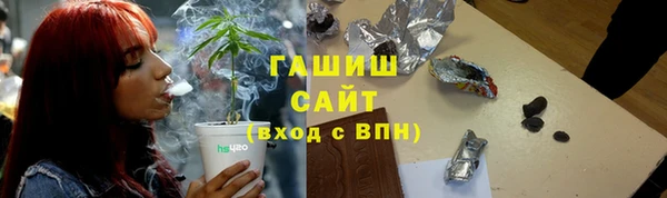 jwh Бугульма