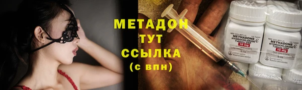 ешки Богородицк