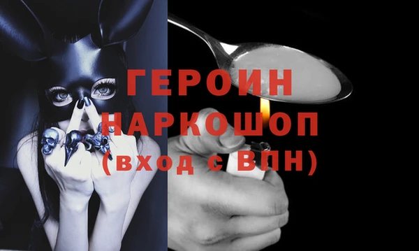 МДПВ Богданович