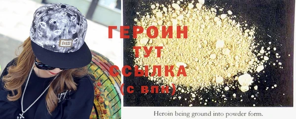 jwh Бугульма