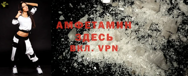 jwh Бугульма