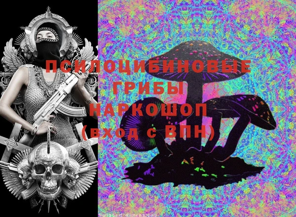 jwh Бугульма