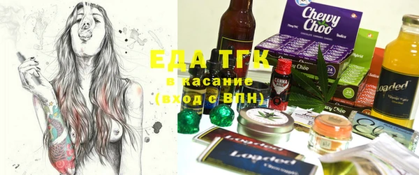 наркотики Бронницы