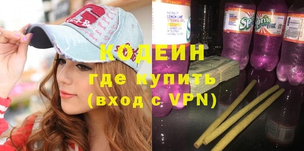 jwh Бугульма