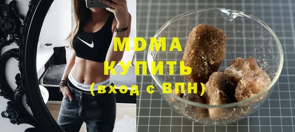 jwh Бугульма